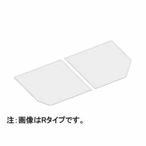 LIXIL（INAX）　組フタ　【品番：YFK-1576B（5）R】【14】