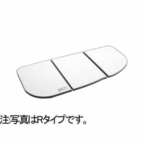 LIXIL風呂フタ（組フタ） 保温組フタ INAX(LIXIL) 風呂ふた 【通販モノタロウ】
