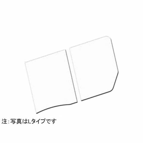 LIXIL（INAX）　腰掛用フタ　【品番：YFK-1176B（8）L-D】