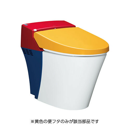 LIXIL（INAX）　便フタキット（COLORS専用）　【品番：312-1034-Y80】【14】