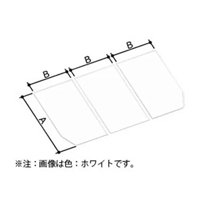 LIXIL（INAX）　組フタ　ホワイト　【品番：YFK-1476C（2）-D4】【14】