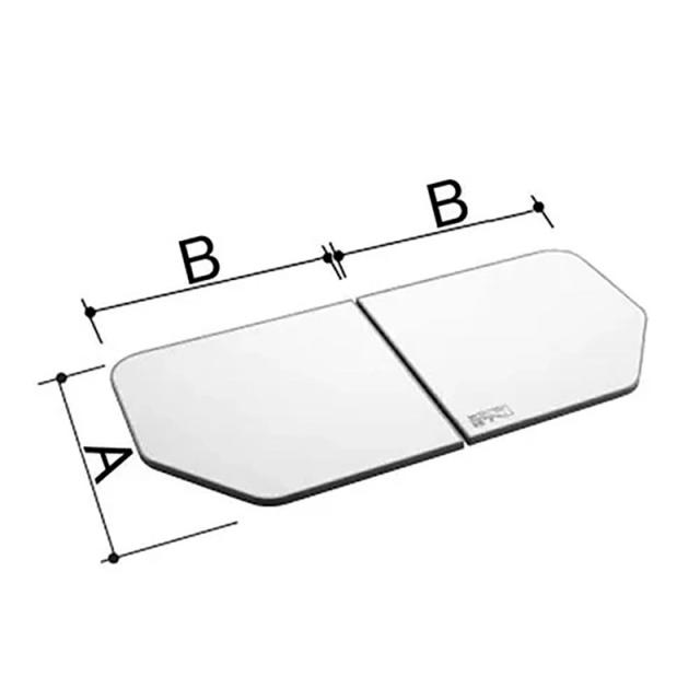 LIXIL（INAX）　薄型保温組フタ 1200スタンダード浴槽用　【品番：YFK-1279B-D4】【14】