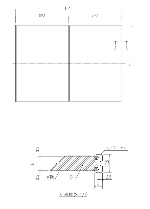 LIXIL（INAX）　腰掛用フタ　【品番：YFK-1076B（2）-D4】【14】_1