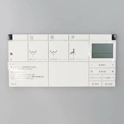 LIXIL（INAX）　壁リモコンキット（鉢内除菌・フルオート便座・ほのかライト、温風乾燥、流す付）　【品番：354-1567A】【14】 7,066円