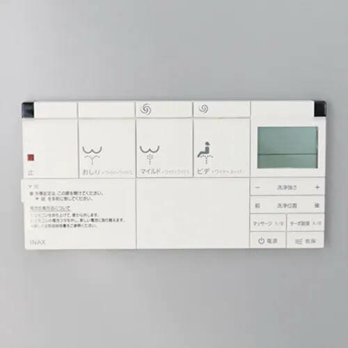 LIXIL（INAX）　壁リモコンキット（温風乾燥、流す付）　【品番：354-1568A】【14】