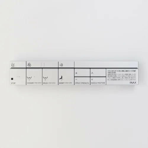 LIXIL（INAX）　スマートリモコンキット（鉢内除菌・フルオート便座・ほのかライト付）（英字表記）　【品番：354-1574A-EG】【14】