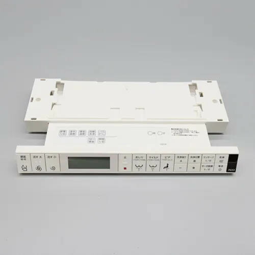 LIXIL（INAX）　インテリアリモコンキット（フルオート便座・ほのかライト、温風乾燥、流す付）　【品番：354-1577A】【14】