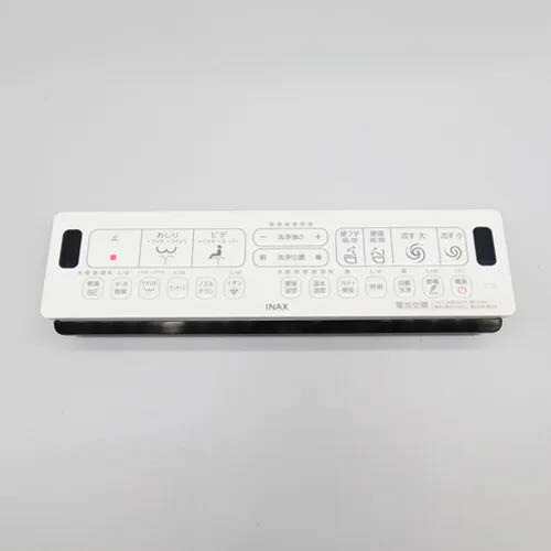 LIXIL（INAX）　使用方法ラベル、電池・ビス付壁リモコンキット（EA24Qグレード用）　【品番：354-1723A-LSET】【14】