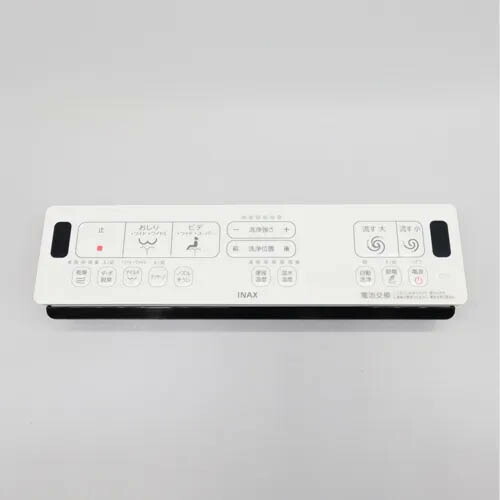 LIXIL(INAX) 電池・ビス付壁リモコンキット(EA22Qグレード用) 【品番:354-1725A-SET】