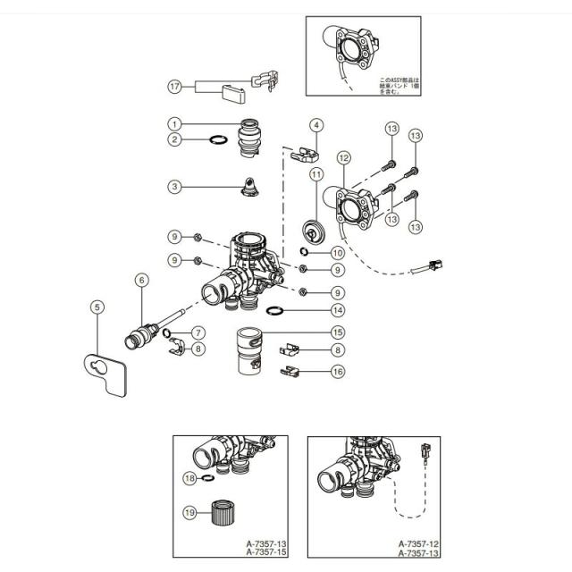 LIXIL（INAX）　バルブASSY　【品番：A-11201-30】 6,722円
