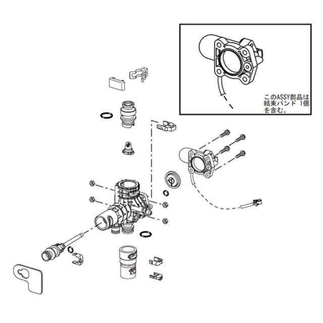 LIXIL（INAX）　バルブASSY　【品番：A-11201-31】【14】