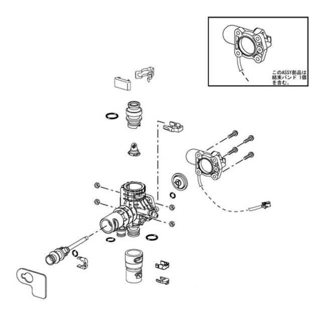 LIXIL（INAX）　メインバルブASSY　【品番：A-11220-2】【14】