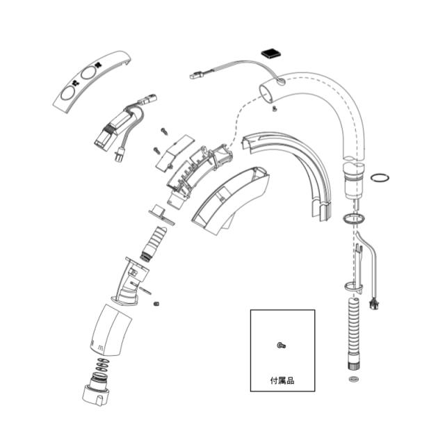 LIXIL（INAX）　吐水口部　【品番：A-5629-1】【14】