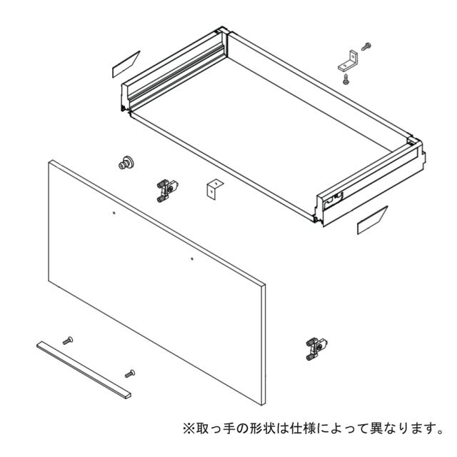 LIXIL（INAX）　引出しASSY　【品番：KHIZ3341/DN2A】【14】