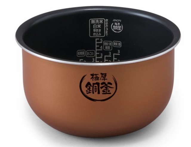 アイリスオーヤマ IH炊飯器 内釜 【品番：952901】○の通販はau PAY