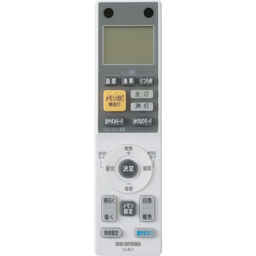 アイリスオーヤマ　ＩＲＩＳ　２９２１７１　ＬＥＤシーリングライト　ｓｅｒｉｅｓＭ　調色　８畳　【品番：CEA-2208DLM】_1
