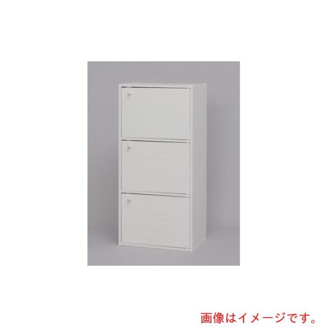 アイリスオーヤマ　ＩＲＩＳ　２６４８７７　ＣＢボックス　ＣＸ−３３Ｄ　オフホワイト　【品番：CX-33D-OW】