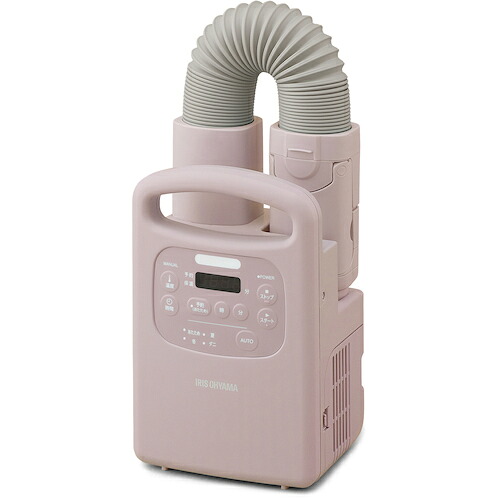 アイリスオーヤマ　ＩＲＩＳ　２００１１４　ふとん乾燥機　カラリエＣｏｌｏｒｓ　ピンク　【品番：FK-RC3-P】