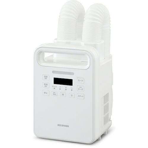 アイリスオーヤマ　ＩＲＩＳ　２９７８７１　ふとん乾燥機　ハイパワーツインノズル　ホワイト　【品番：FK-WH2-W】
