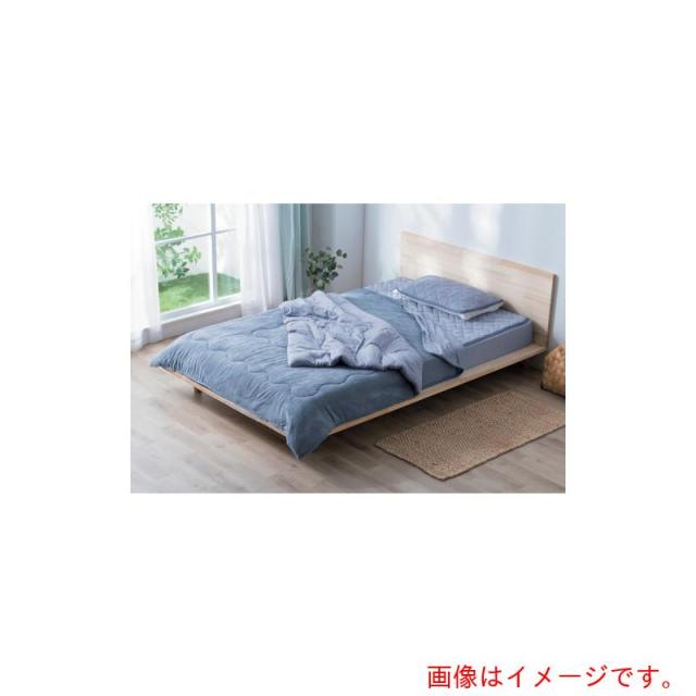 アイリスオーヤマ　ＩＲＩＳ　１０４０６７　冷感肌掛け布団　ダブル　ブルー　【品番：KKF-NPES3-D-A】