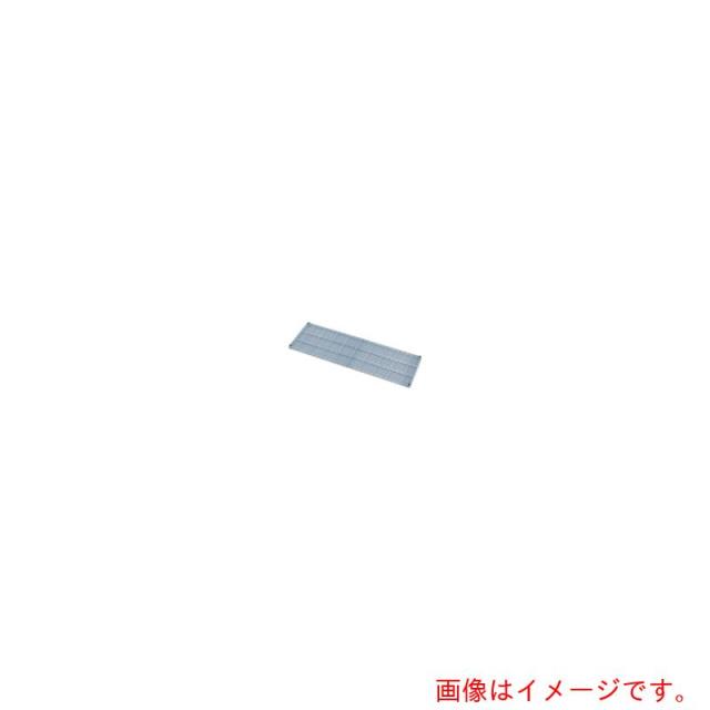 アイリスオーヤマ　ＩＲＩＳ　５４６７９５　メタルラック用棚板　１４００×４６０×４０　【品番：MR-1446T】