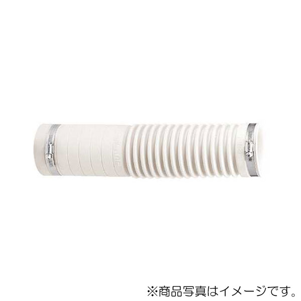 カクダイ　便器排水用ジョイント（ジャバラタイプ）　【品番：490-803-75W】の通販は