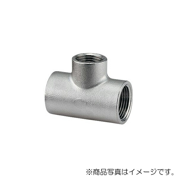 カクダイ　ステンレスチーズ（異径）　【品番：6471-50X30】