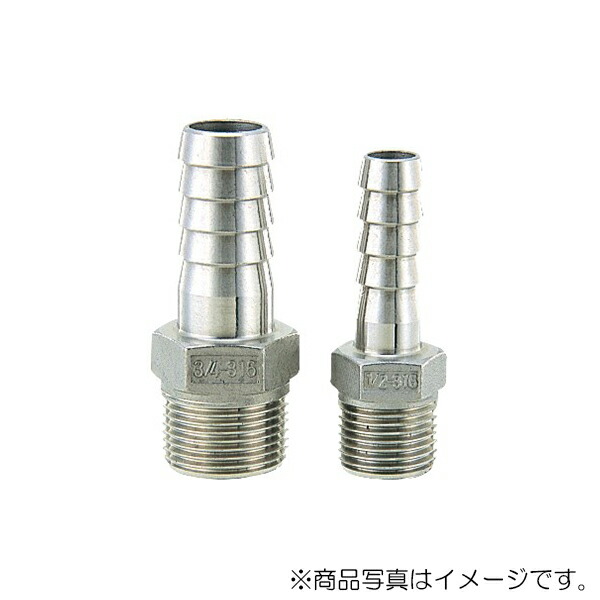 カクダイ　ステンレスホースニップル　【品番：6489-2X52】