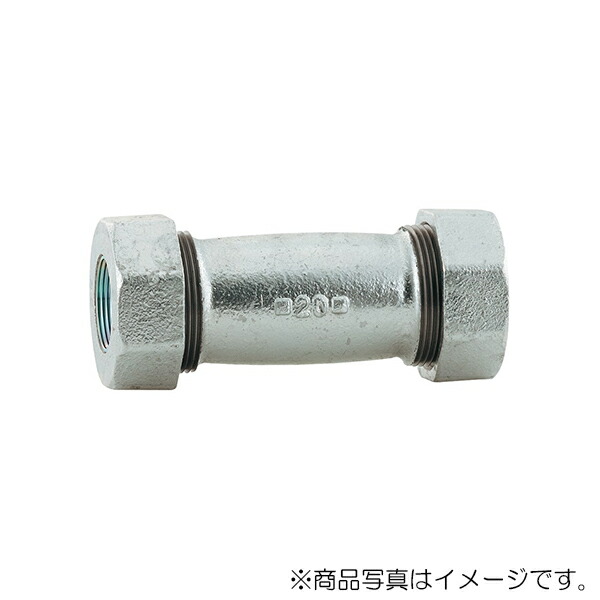 カクダイ　3管兼用ジョイント ロングソケット　白　【品番：649-832-50W】