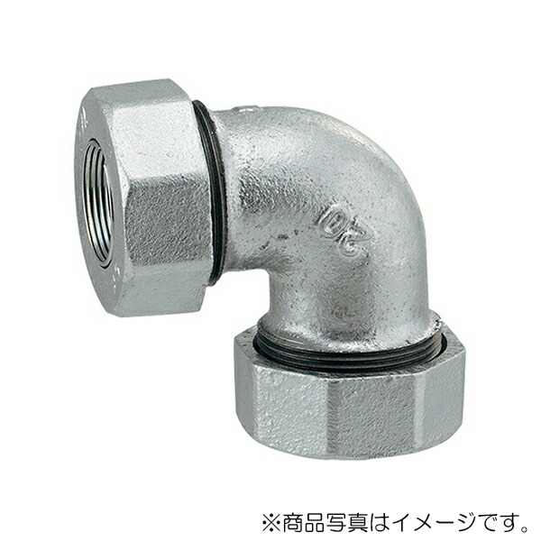 カクダイ　3管兼用ジョイント エルボ　白　【品番：649-833-50W】