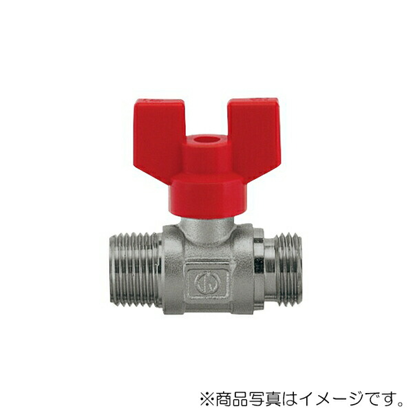 カクダイ　ステンレスボールバルブ　【品番：650-090-20】