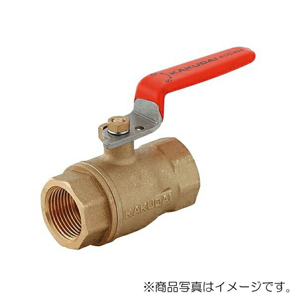 カクダイ　ボールバルブ　【品番：651-001-25】