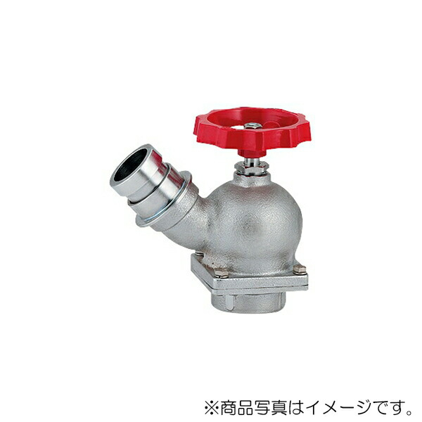 カクダイ 曲がること弁膜 45° 【品番：652-700-40】