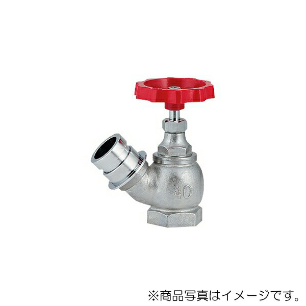 カクダイ　散水栓 45°　【品番：652-710-50】