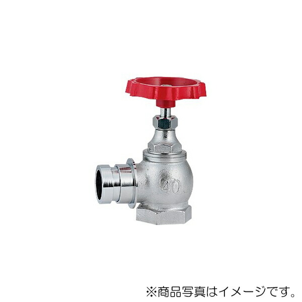 カクダイ　散水栓90°　【品番：652-711-50】