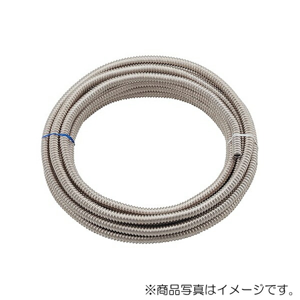 カクダイ 巻フレキパイプ 【品番：6710-13X25】 その他建築・住宅資材