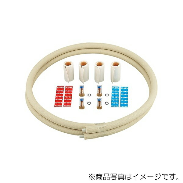 カクダイ　メタカポリエコキュートセット　【品番：672-043-5L】
