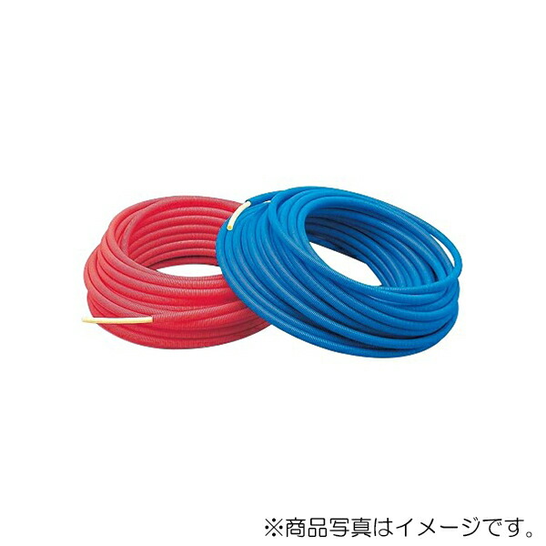【廃番】カクダイ　サヤ管つき架橋ポリエチレン管　赤　【品番：672-132-50R】