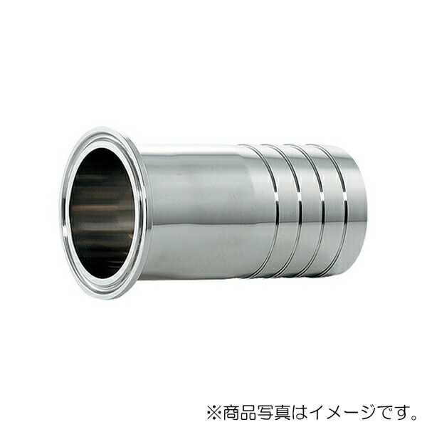 カクダイ　へルールホースアダプター　【品番：690-25-F】