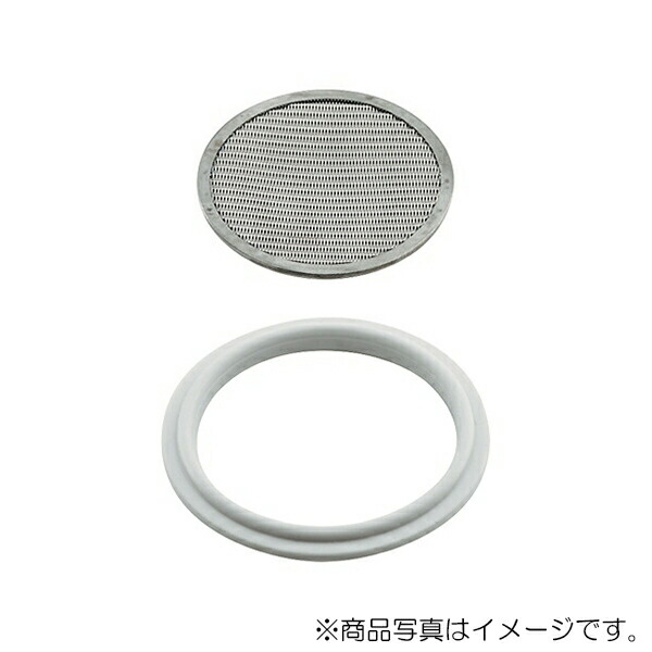 カクダイ　ヘルールストレーナー　【品番：690-38-F】