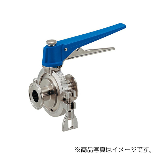 カクダイ　サニタリーバタフライバルブ（分割式）　【品番：691-35-A】