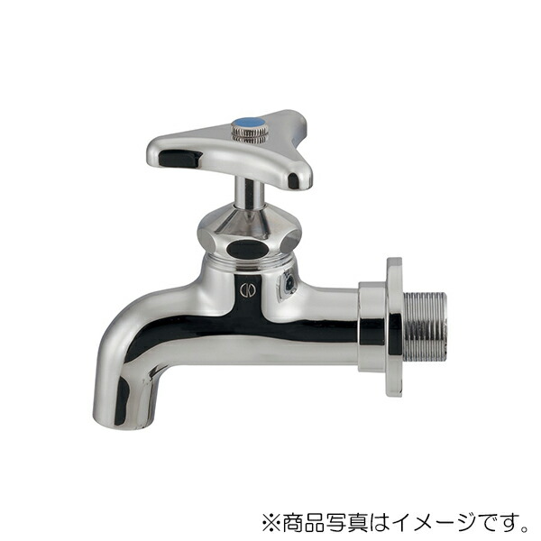 カクダイ　横水栓 一般地・寒冷地共用　【品番：701-000-25】