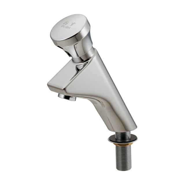 三栄水栓 SANEI K4731PJV-2T-13 シングルワンホール洗面混合栓 洗面所用 プレゼント付き [K4731PJV-2T-13]三栄水栓 水栓金具 シングルワン