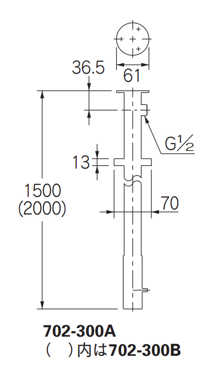 カクダイ　SYATORA　シーリングハング水栓（ロング）　【品番：702-300A-CH】_1