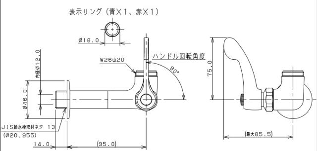 カクダイ　厨房用左ハンドル横形自在水栓本体 一般地・寒冷地共用　【品番：724-597-13L50】_3