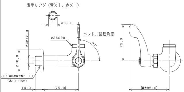 カクダイ　厨房用左ハンドル横形自在水栓本体 一般地・寒冷地共用　【品番：724-598-13QR】_3