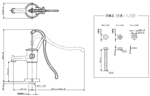 カクダイ　ガーデンポンプ（打込式）　【品番：734-041-32】_1