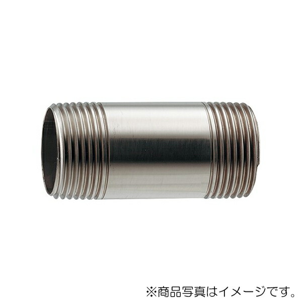 カクダイ　ステンレス給水管　【品番：740-00S-25X500】