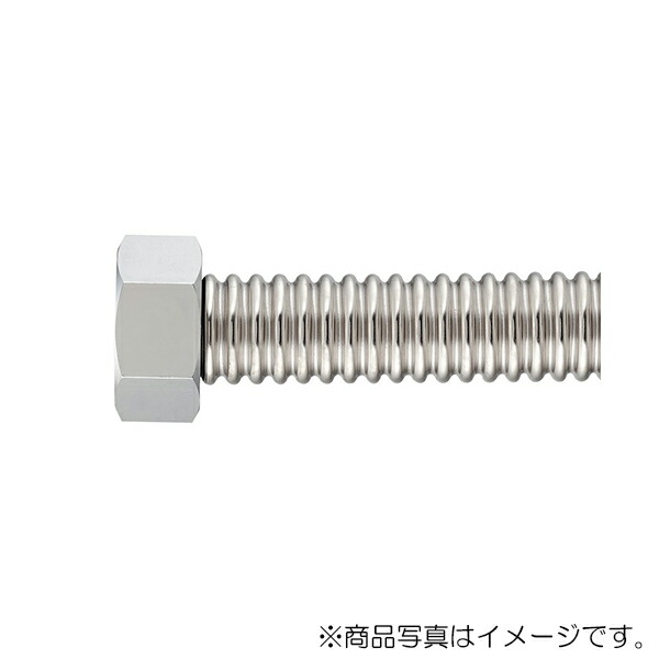 カクダイ　フレキパイプ　【品番：798-49-3260】