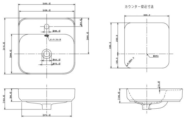 カクダイ　角型洗面器　Claytan　【品番：#CL-8774AC】